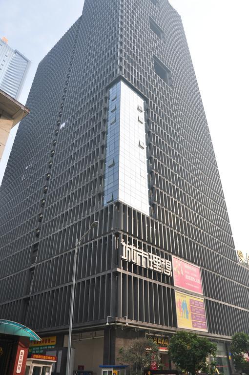 Liting Hotel Чънду Екстериор снимка